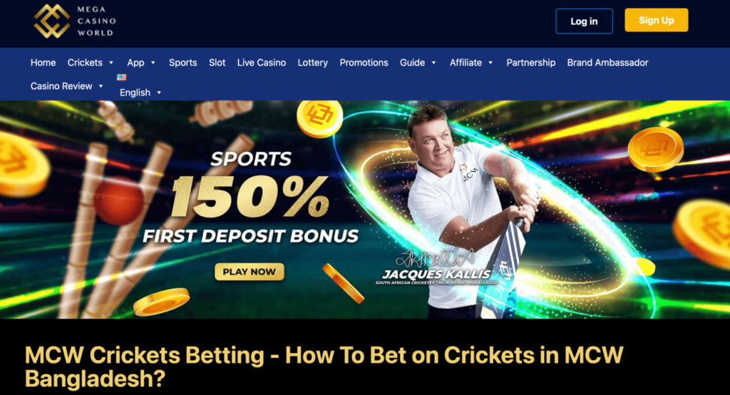 mcwcasino-MCW-Cricket-Betting-banner
