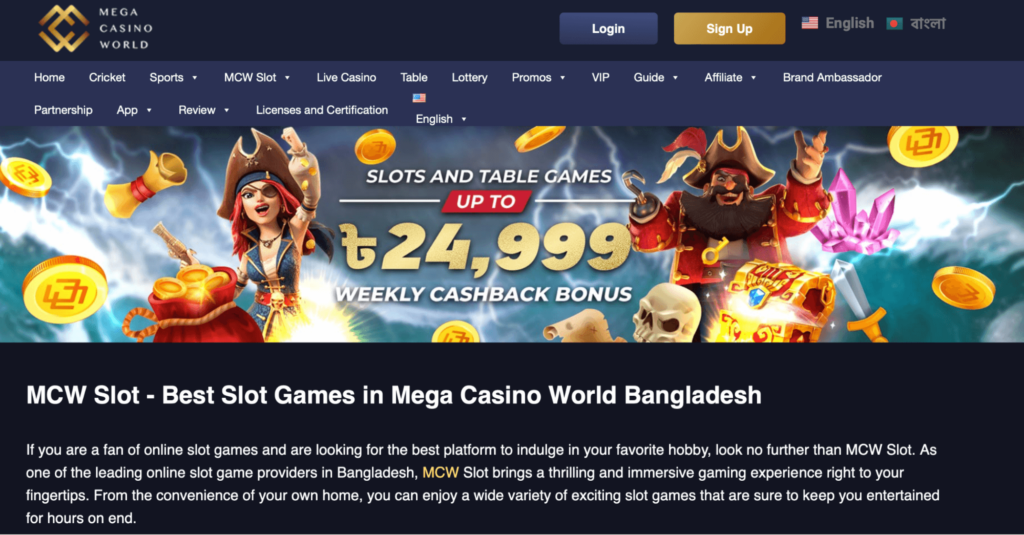 mcwcasino-MCW-Slot-Games-banner