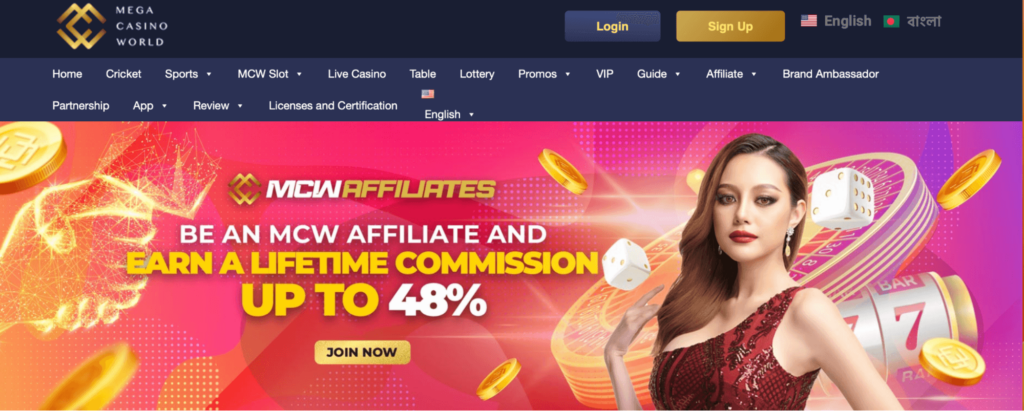 mcwcasino-MCW-affiliate-banner