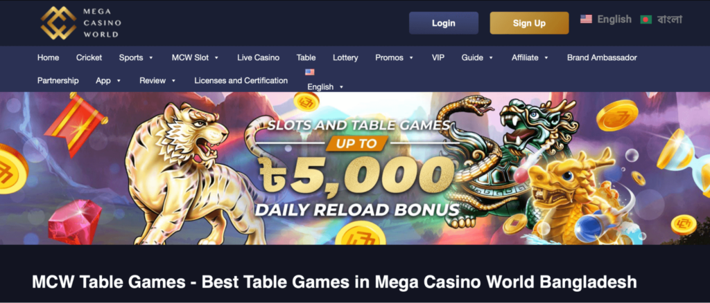 mcwcasino-MCW-table-games-banner